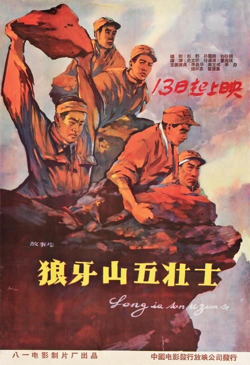 土地不动产证和房屋不动产证的差别