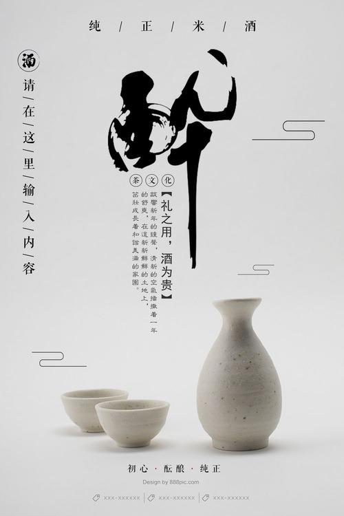 四国学院大学Diploma
